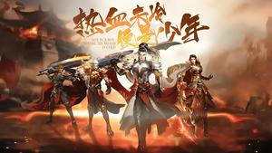 复古传奇手游、复古传奇点卡版、复古传奇赏金版