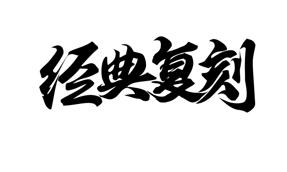 小柒手游官网